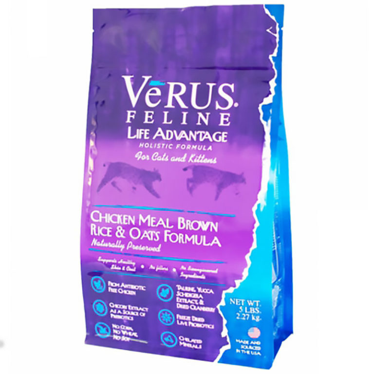 VeRUS Cat Food 販売開始 株式会社さくら想健
