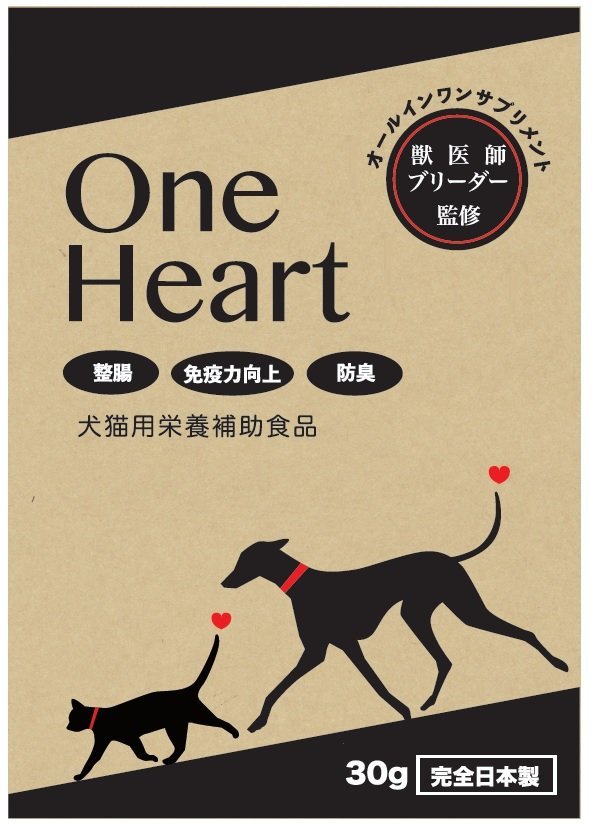 OneHeart（旧 ペロリンスマイル）